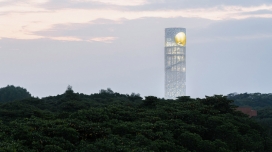 顶部有月亮形观景台的中国观景塔