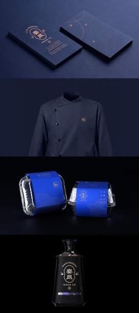 宴局-淮扬食品品牌标识设计