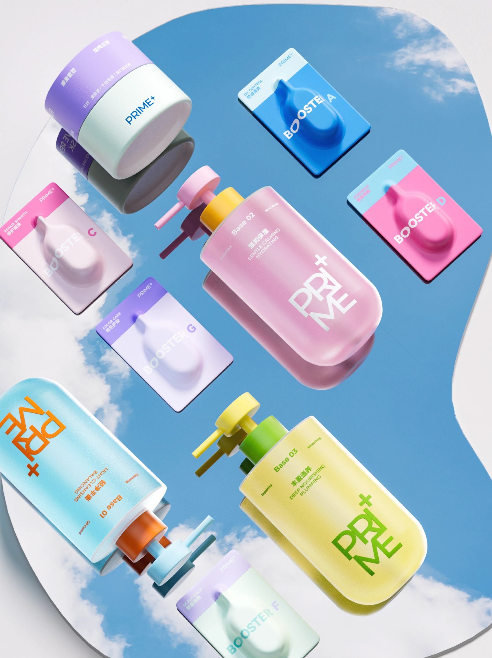 「PRIME +」洗护品牌全案设计图片