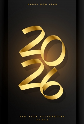 金缎缠岁-2026 新年的鎏光庆典序章