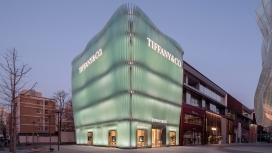 蒂芙尼北京旗舰店