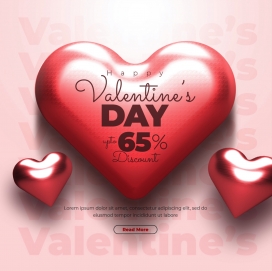 红心动市：情人节 65% 折扣促销视觉海报