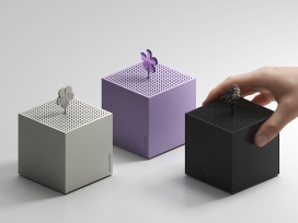 自旋演绎视觉故事的小巧空气清新剂