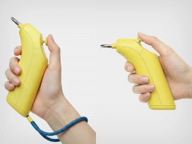 使维修/DIY项目变得有趣和直观的操纵杆形状的螺丝刀