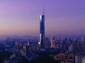 吉隆坡默迪卡 118 大厦城市暮光剪影