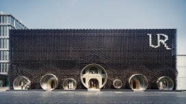 中国时尚品牌Urban Revivo建筑设计