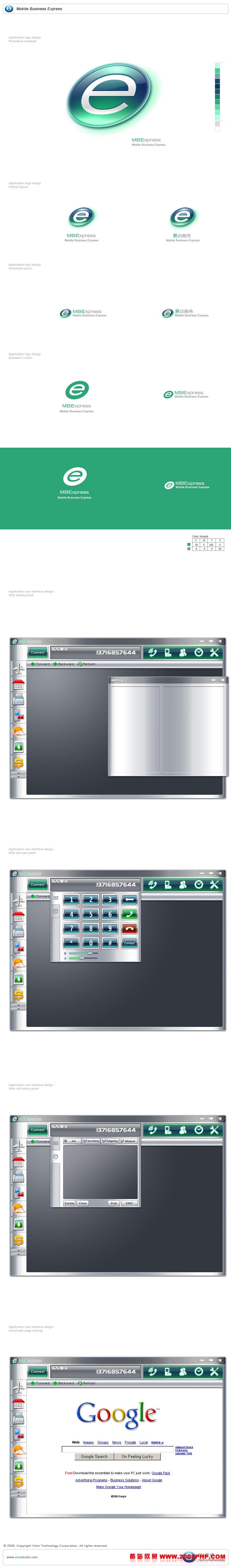 eicostudio工作室-Cibecs AGENT---酷图编号2