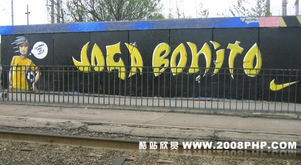 关于NIKE的精彩设计欣赏---酷图编号21