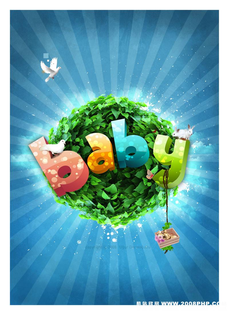 土耳其cinesu潮流插画作品精选---酷图编号10