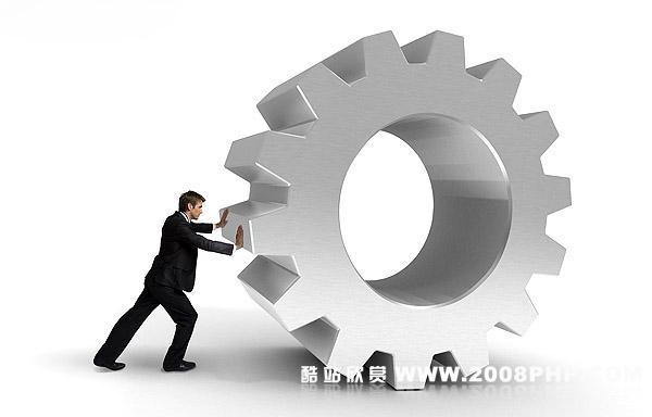 韩国商务趣味图片欣赏---酷图编号28