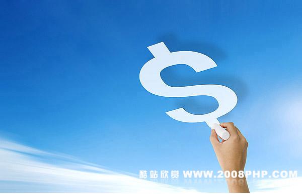 韩国商务趣味图片欣赏---酷图编号16