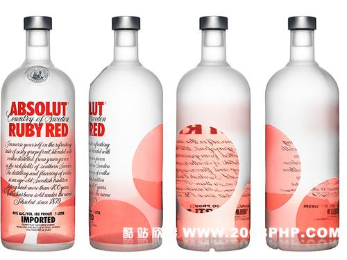 BVD机构包装设计欣赏一---酷图编号5