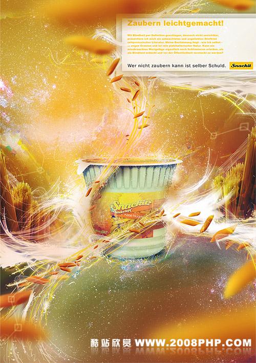 德国dopaminart精彩插画欣赏---酷图编号14