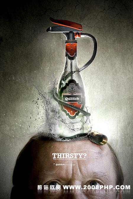 德国dopaminart精彩插画欣赏---酷图编号12