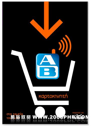 希腊设计机构Mouse Graphics海报设计---酷图编号11