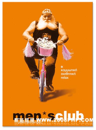 希腊设计机构Mouse Graphics海报设计---酷图编号10