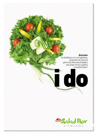 希腊设计机构Mouse Graphics海报设计---酷图编号9