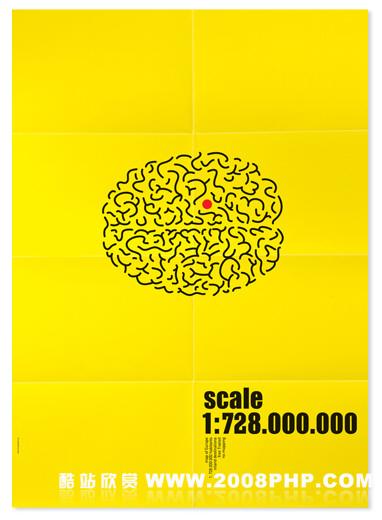 希腊设计机构Mouse Graphics海报设计---酷图编号4