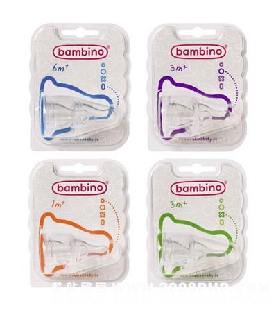 Amore包装设计欣赏---酷图编号18