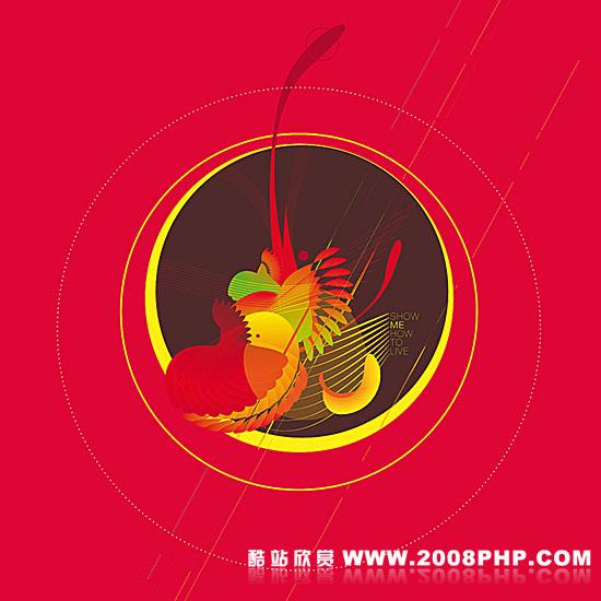 保加利亚punkt11插画设计作品---酷图编号13