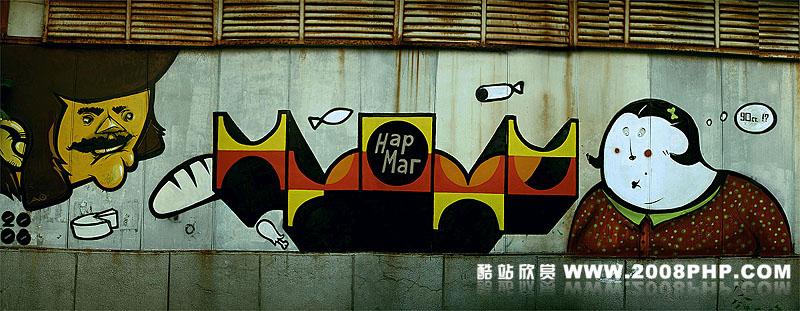 保加利亚punkt11插画设计作品---酷图编号1