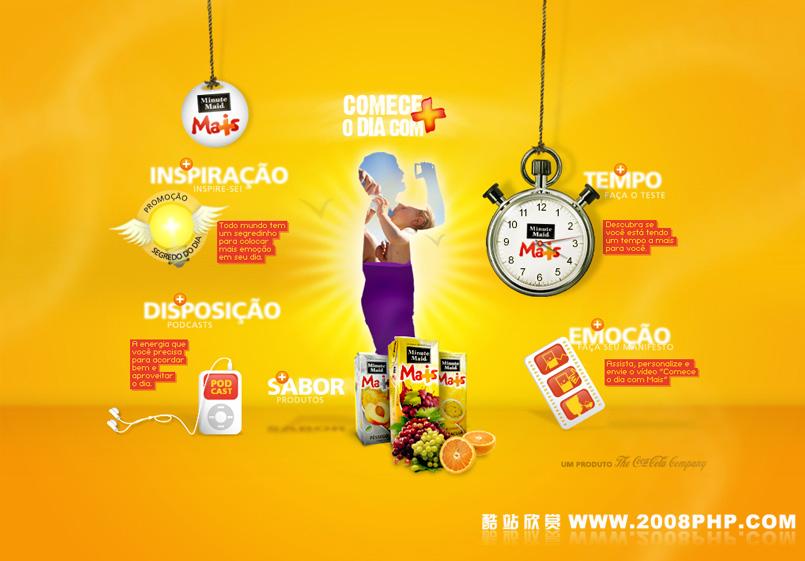 欧美个人网站截图---酷图编号6