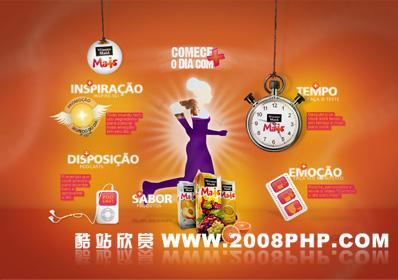 欧美个人网站截图---酷图编号5