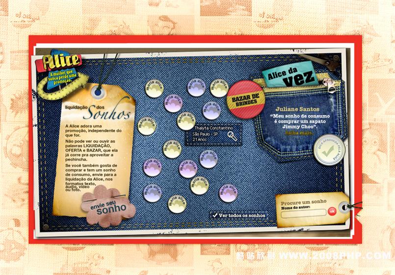 欧美个人网站截图---酷图编号3