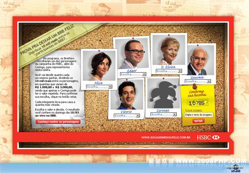 欧美个人网站截图---酷图编号2