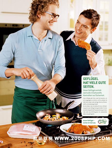 Wildhage食品广告摄影---酷图编号1