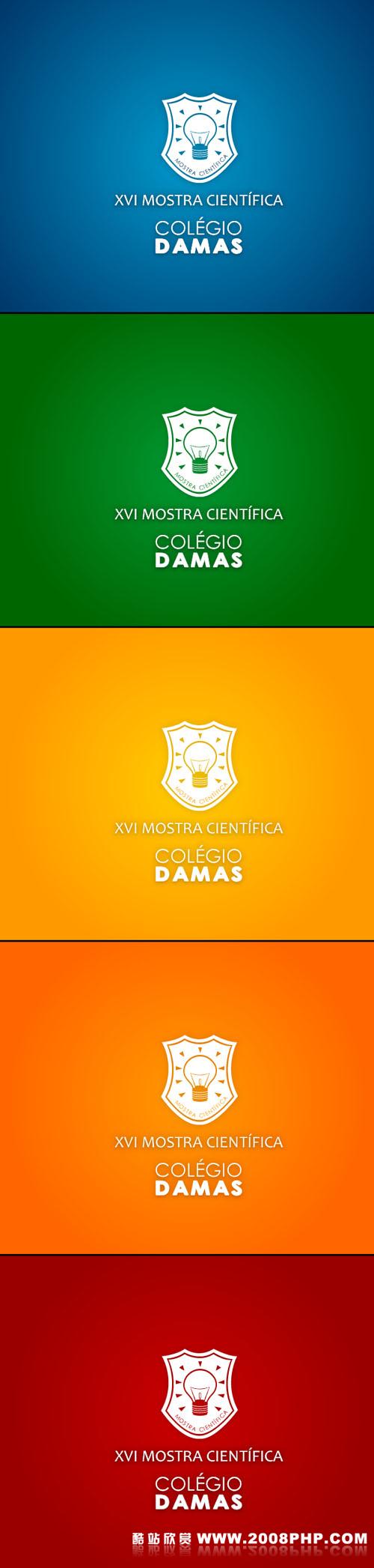 巴西daemonumbrae logo作品---酷图编号3