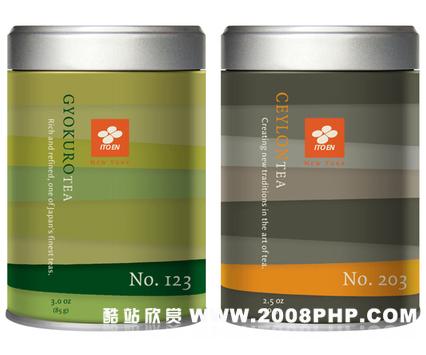ITO EN茶包装设计欣赏---酷图编号4