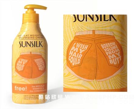 国外优秀化妆品和日化用品包装设计集锦---酷图编号35