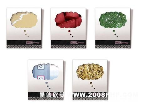 国外优秀化妆品和日化用品包装设计集锦---酷图编号24