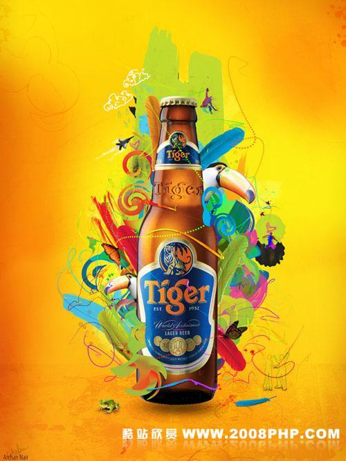 archanN精彩插画欣赏图片