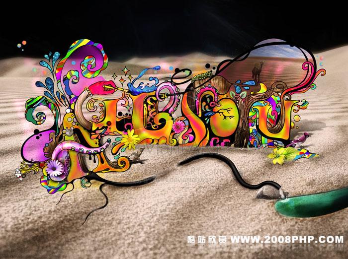 archanN精彩插画欣赏---酷图编号5