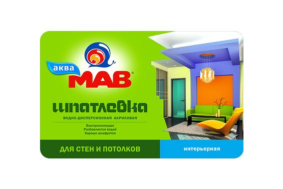 国外Melnik涂料漆产品包装设计---酷图编号3