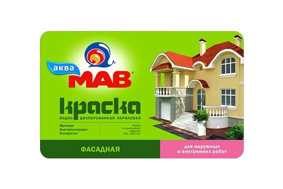 国外Melnik涂料漆产品包装设计---酷图编号2