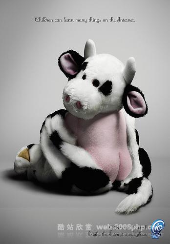 发一组国际网络安全图片欣赏---酷图编号2