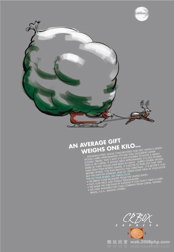 09年欧美CRBox Express 平面广告设计---酷图编号3