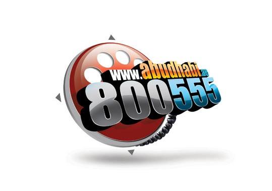 09年埃及最新企业公司LOGO标志展示---酷图编号28