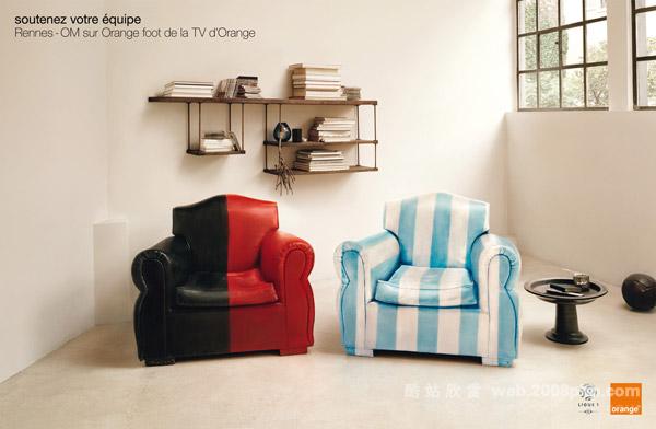 欧美Orange 平面广告设计---酷图编号15772