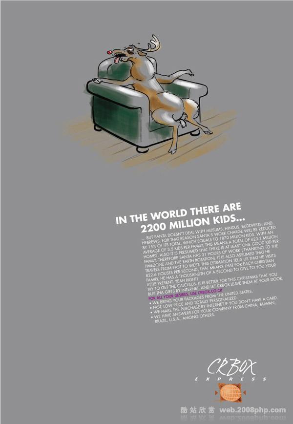 09年欧美CRBox Express 平面广告设计图片