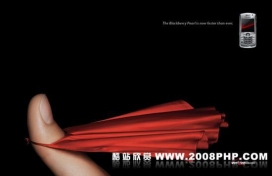 运行速度更快的黑莓