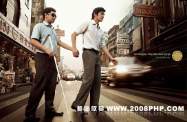 泰国caulfield基金会广告招贴