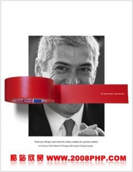 Tesa Bush平面广告欣赏