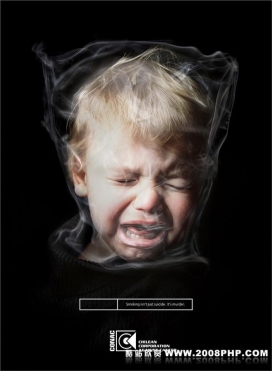 公益广告：抽烟不近仅是自杀，更是谋杀