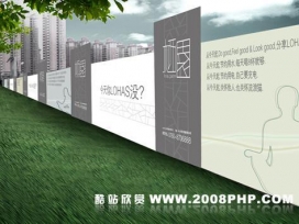 全智地产类作品欣赏