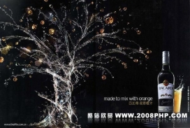 百加得电视+平面