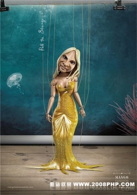 Mango Fashion Awards: 牵线木偶